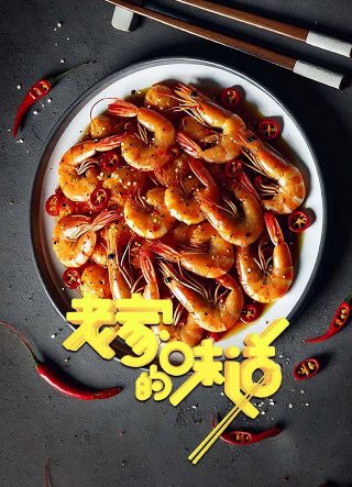 兽王争锋之原石之力10最佳策略