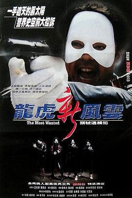 双面胶电视剧第五集免费观看全集下载