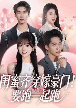 我独自升级在线观看完整版第7