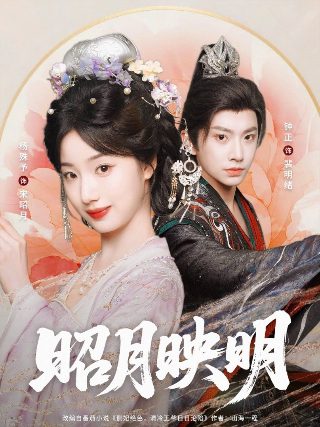 2012男篮决赛