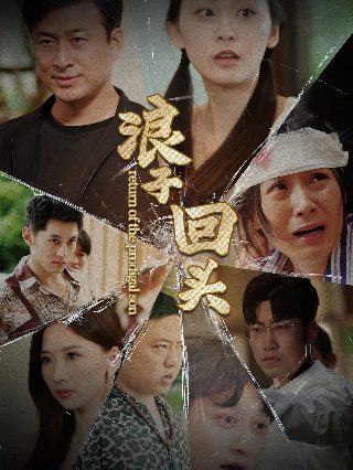 《故宫里的大怪兽》绘本图片简笔画