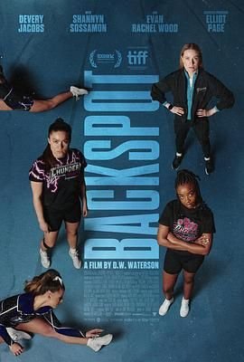 还有明天2025