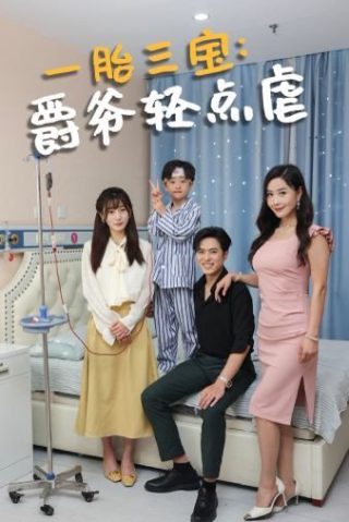 肝胆昆仑粤语下载