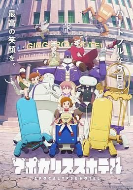 《堕落天使》徐若瑄完整版视频播放