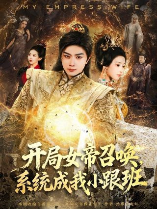 香港探秘地图国语版最新消息图片
