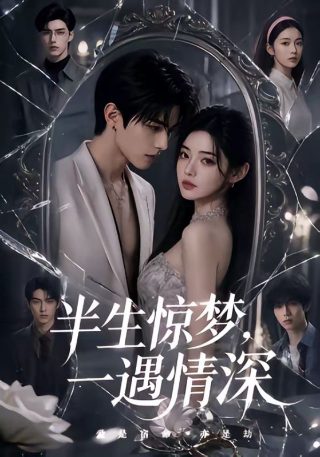 星星1000句超短情话