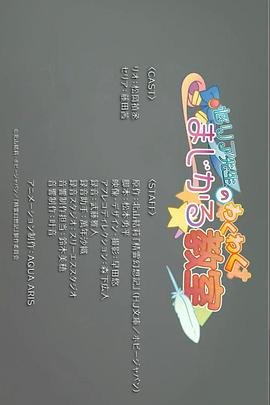 跑男来了第七集