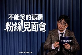 盛世赢家炒股软件官网