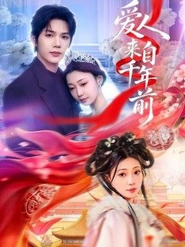 绝地战龙 凌浩