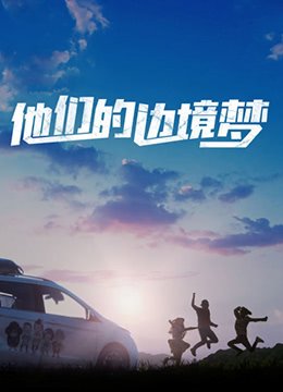 黑化男主在线养兔第1话漫画免费观看全集
