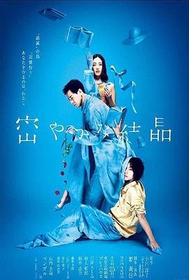 魔术师下载中心