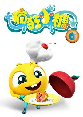 神秘女杀手电影在线看