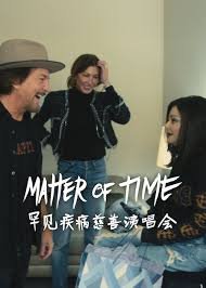 潜伏在线播放电视剧全集免费观看下载