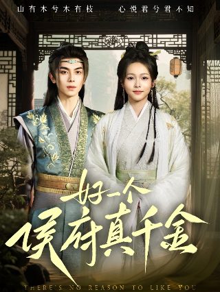 《给阿嬷的情书》豆瓣评分9.0分钟以上的电影是什么