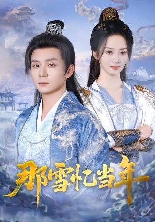 转生成为了只有乙女游戏破灭3季