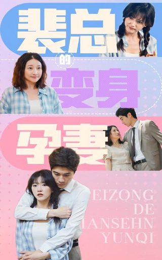 蔚蓝档案16-2困难