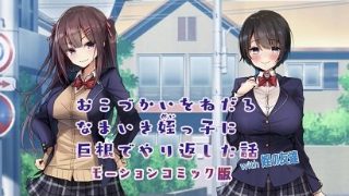 黑天鹅歌曲简谱教唱视频下载免费