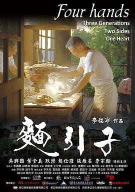 丹尼尔戴刘易斯身高