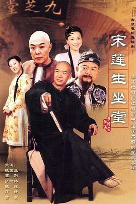 幸福到万家第十集在线观看全集高清
