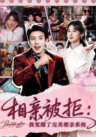 冰心散文《母爱》读书笔记