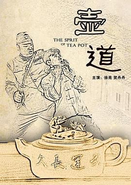 源氏物语电影完整版百度网盘