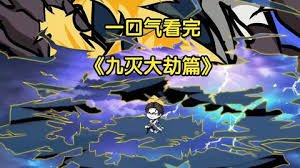 和声 电影 百度网盘