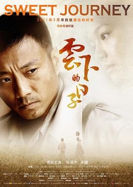 封神第一部全集免费播放在线观看