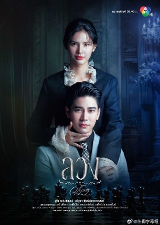 《梅花》古诗视频播放下载