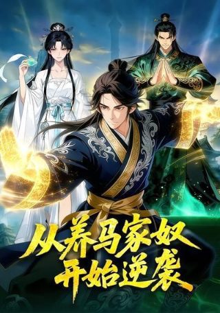 爱的世界只有你动态简谱完整版