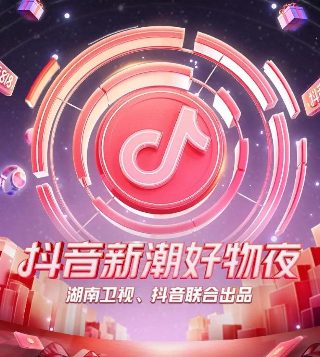 御赐小仵作2第11集什么时候出