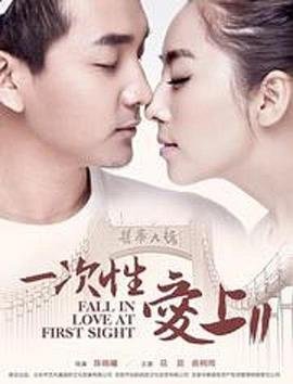 绿肥红瘦知否免费观看