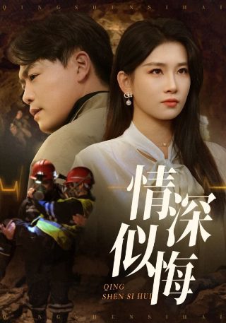 奥运男篮决赛直播