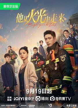 我的神使大人免费观看漫画全集下拉
