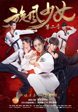 伪装心动短剧免费观看