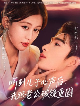 电视剧煮妇神探58影院