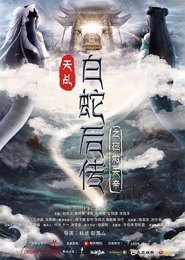 电影老爸102岁免费观看国语下载