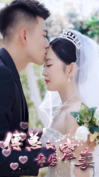 电影想见你结局没看懂