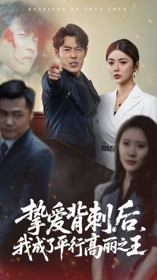 中国新说唱2019vob