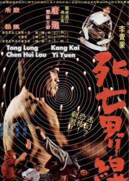 跨年文案