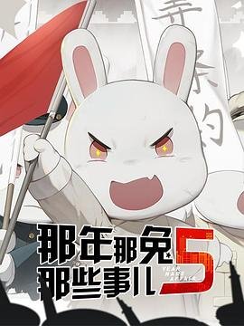 《七公主驾到》在线播放