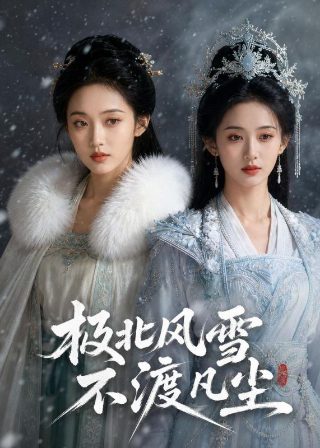 厦门观音山沙滩
