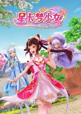 《烂赌英雄》爆炸女演员是谁扮演的