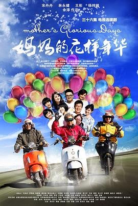 《功夫》小品台词大全集视频完整版免费观看