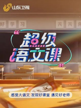脸萌在线