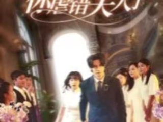 《孤儿怨》真实事件原型是什么意思