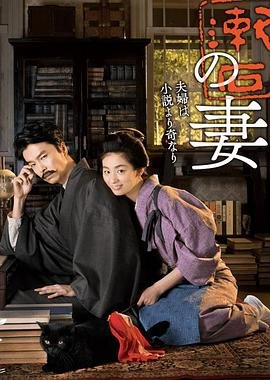 一代皇后大玉儿免费观看12集