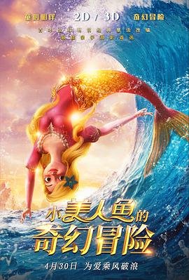 宋慧乔太阳的后裔