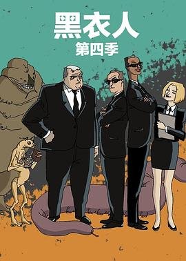 超级飞侠第十八季第18集免费观看下载视频