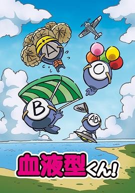 《宇宙》纪录片文字介绍图片大全集视频下载