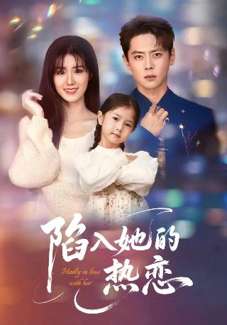 回马枪第二十六集在线观看免费